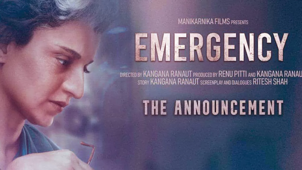 emergency