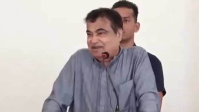 gadkari