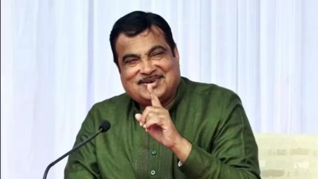 gadkari