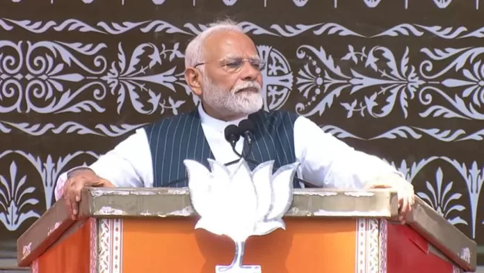 pm modi