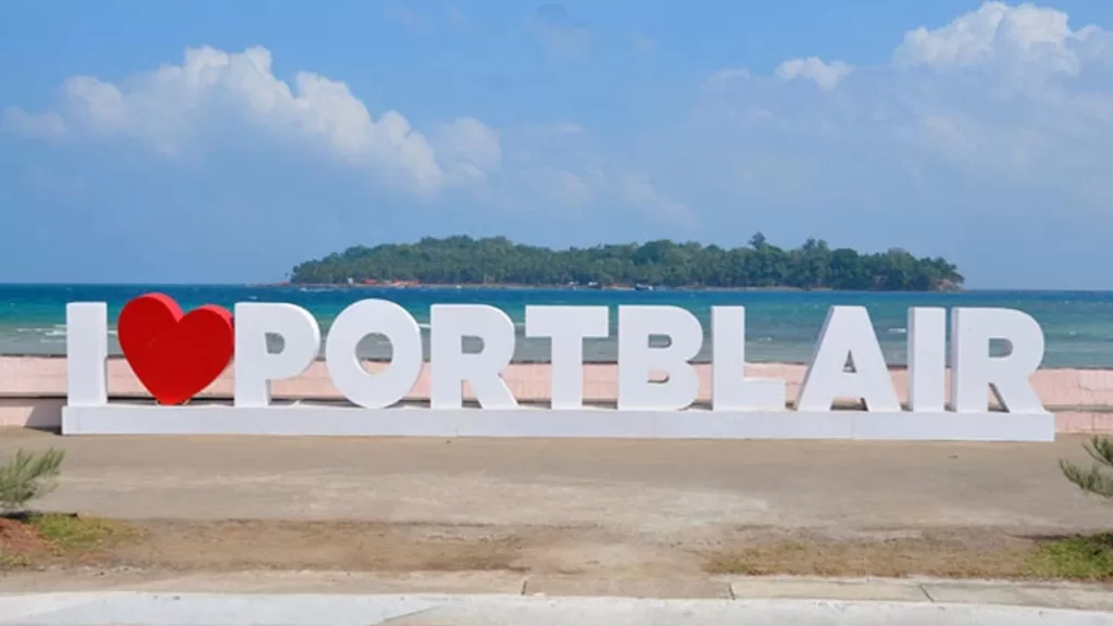 port balir