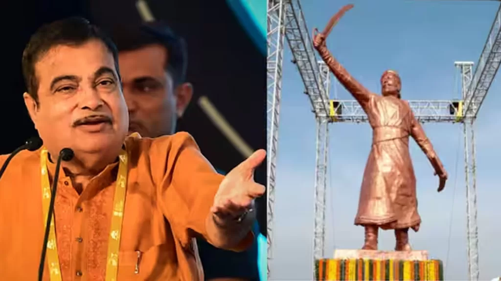 shivajee