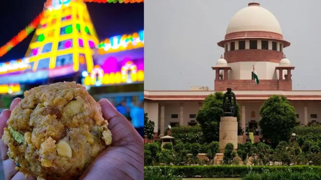 tirupati