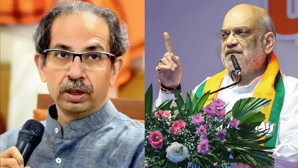 uddhav