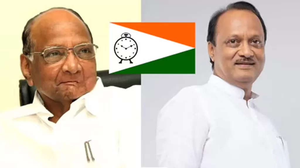ajit pawar