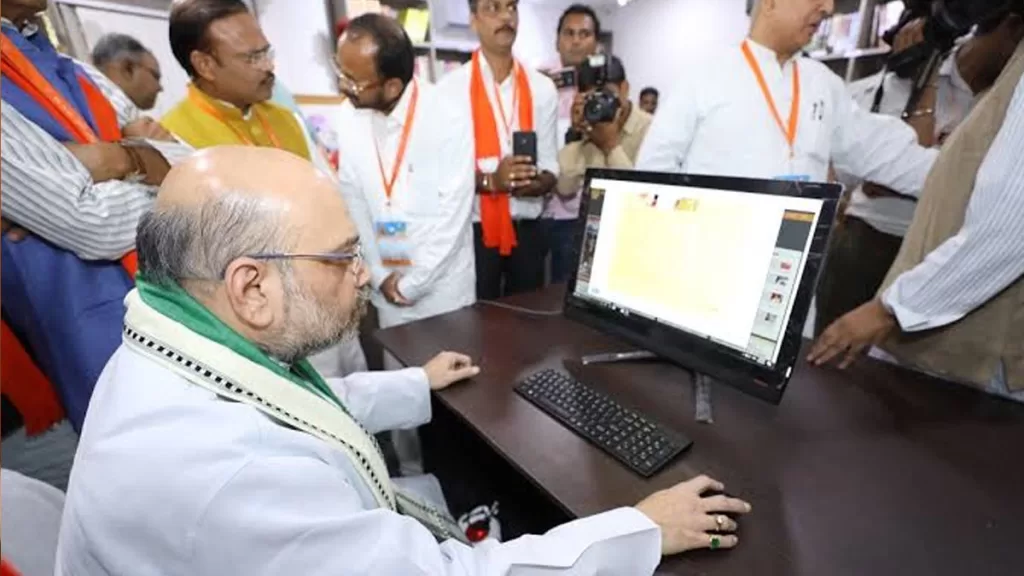 amit shah