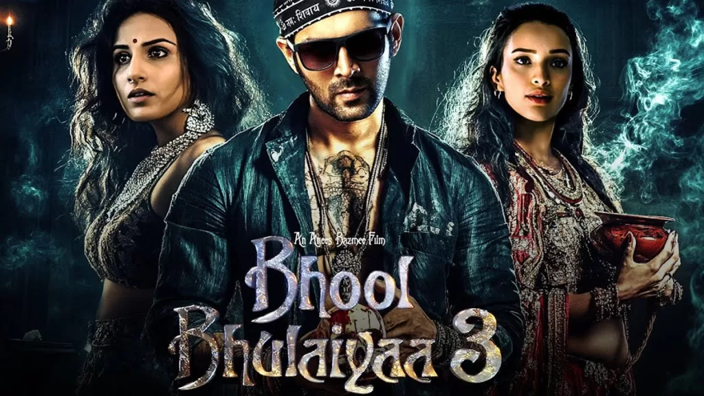 bhool