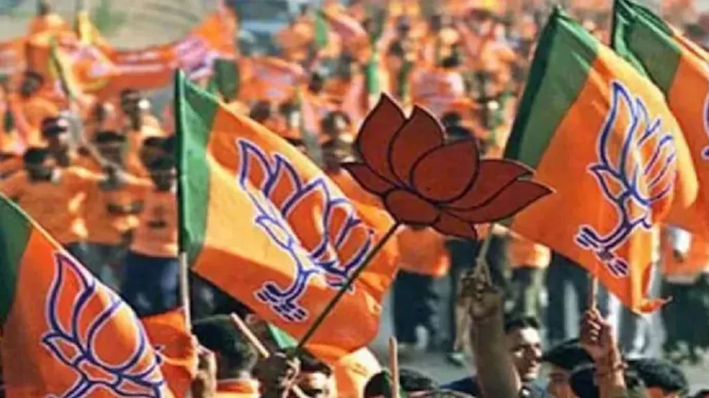 bjp