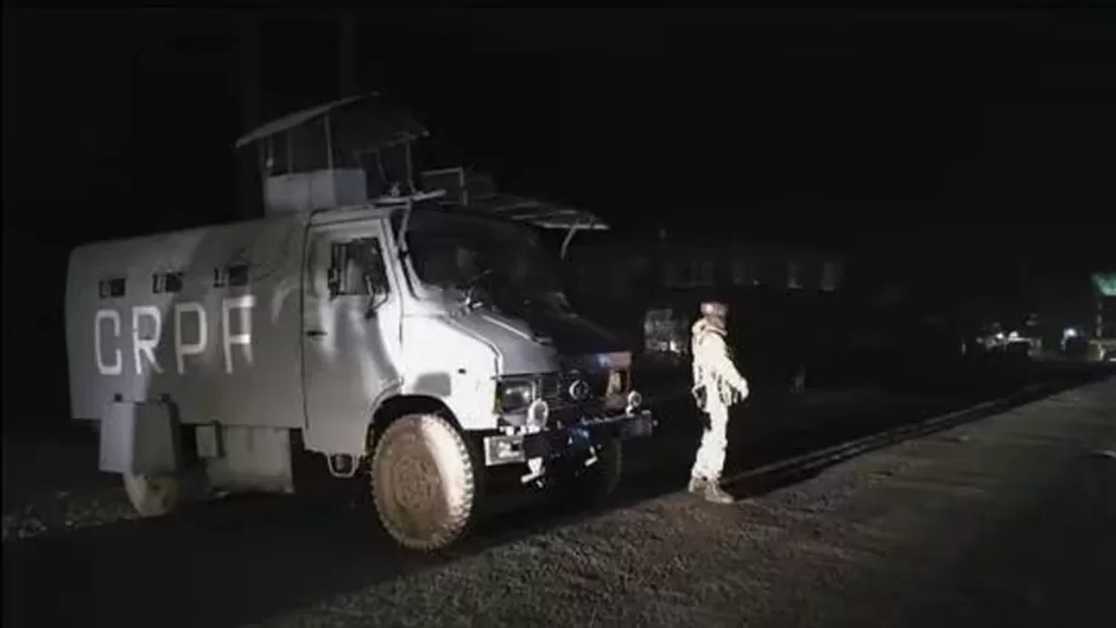 crpf