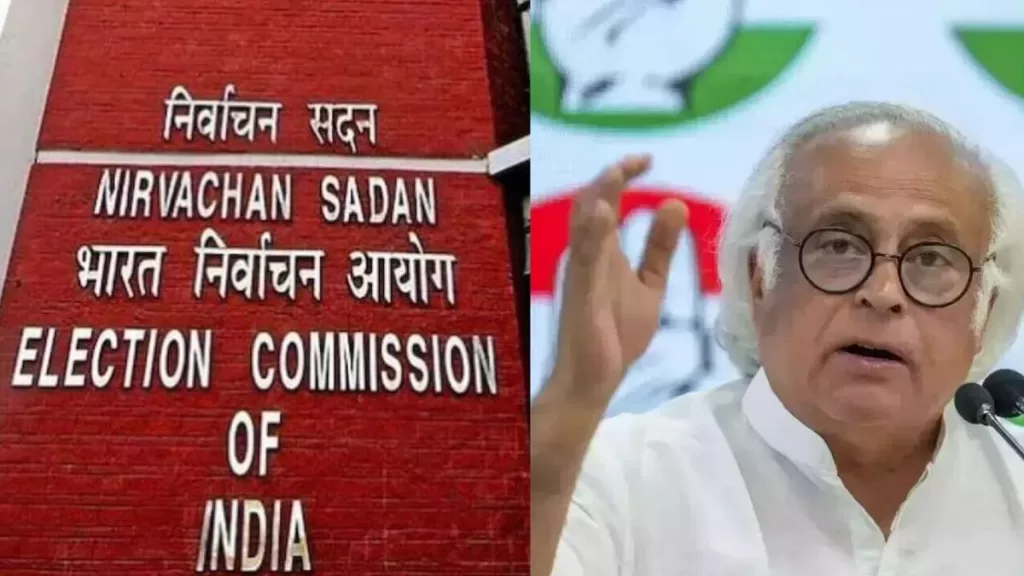 haryana