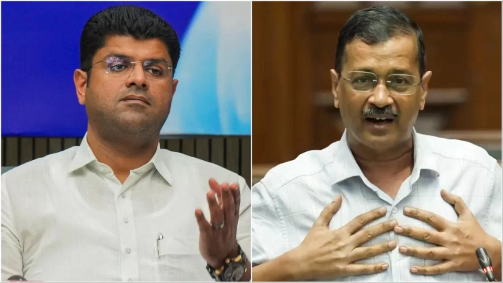 haryana