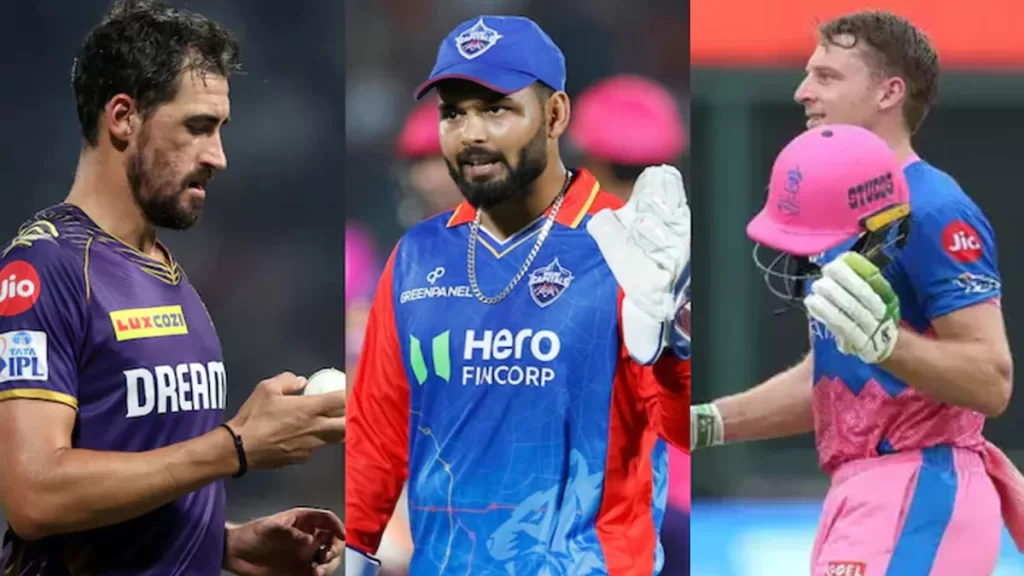 ipl