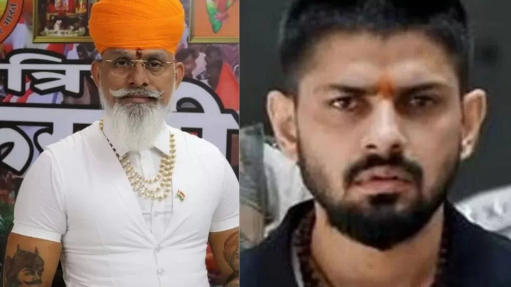 karni sena