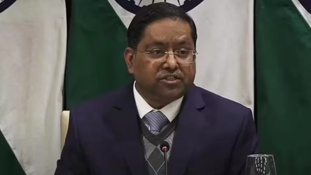 mea
