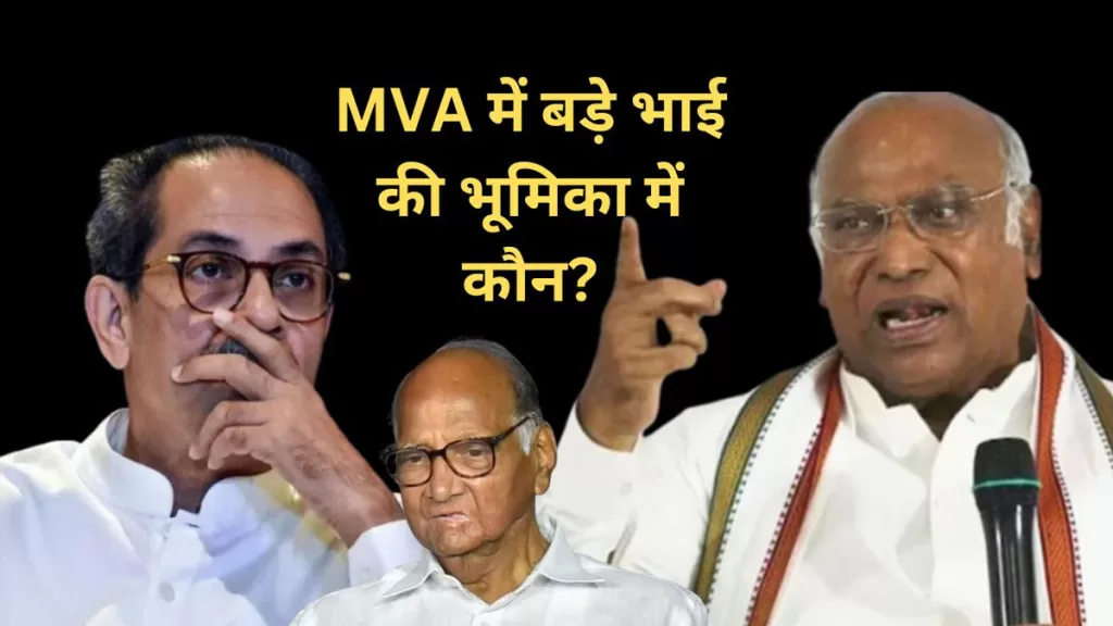 mva