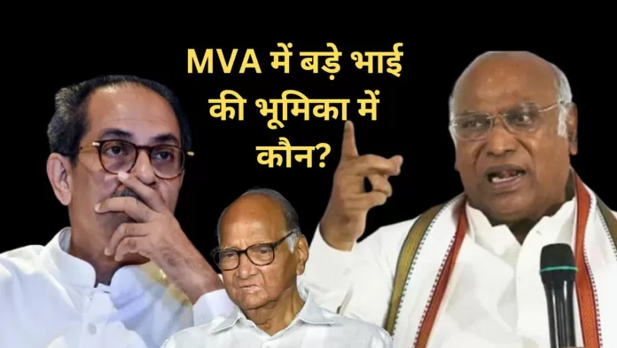 mva