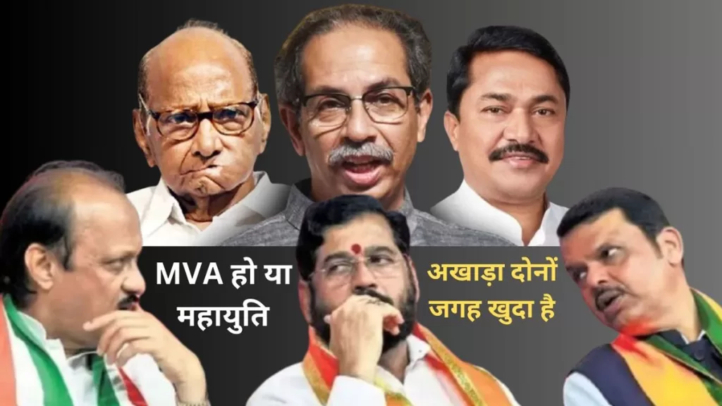 mva