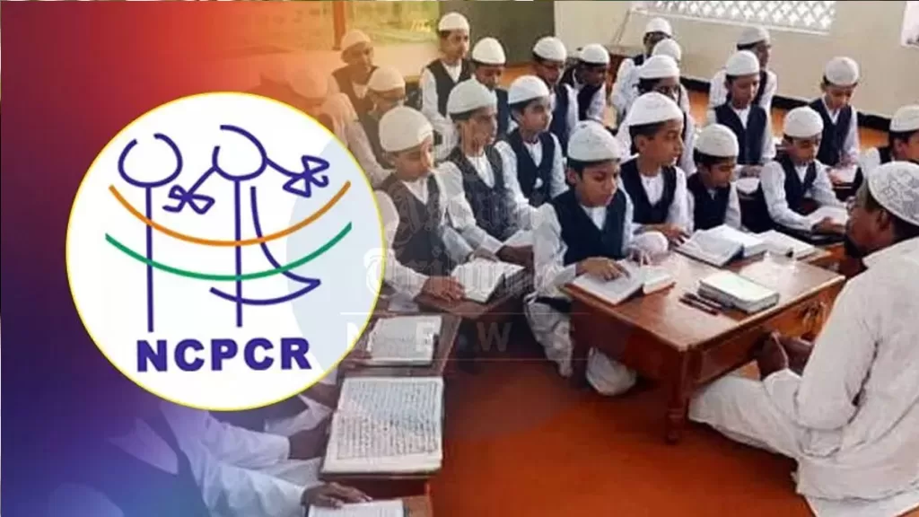 ncpcr