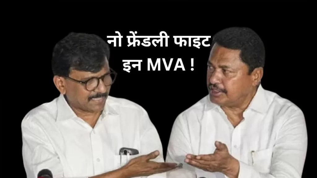 mva