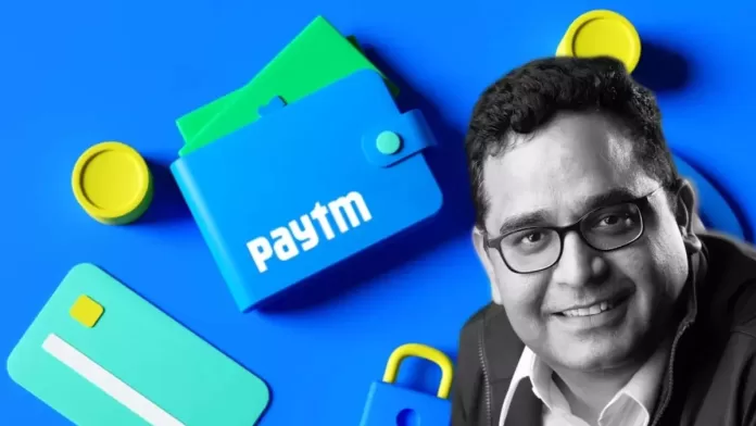 paytm