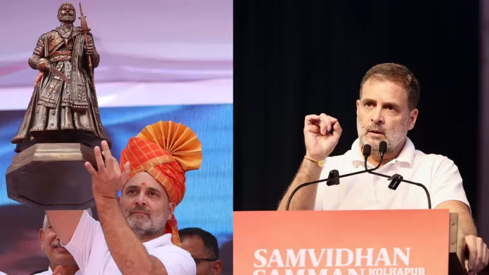 rahul