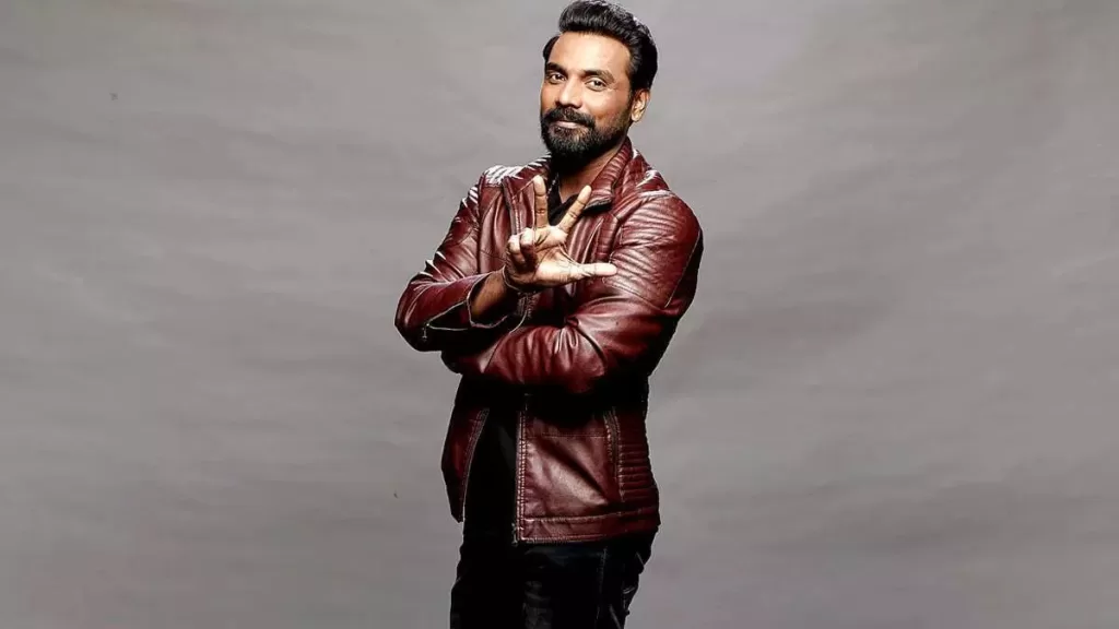 remo