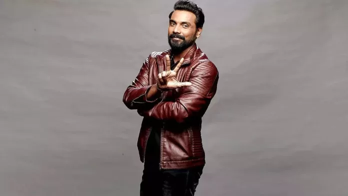 remo