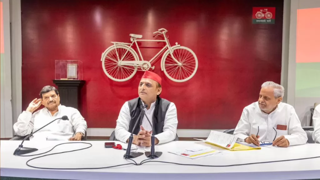 akhilesh