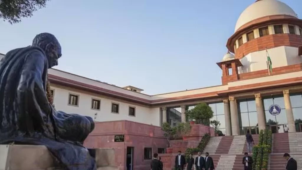 supreme court