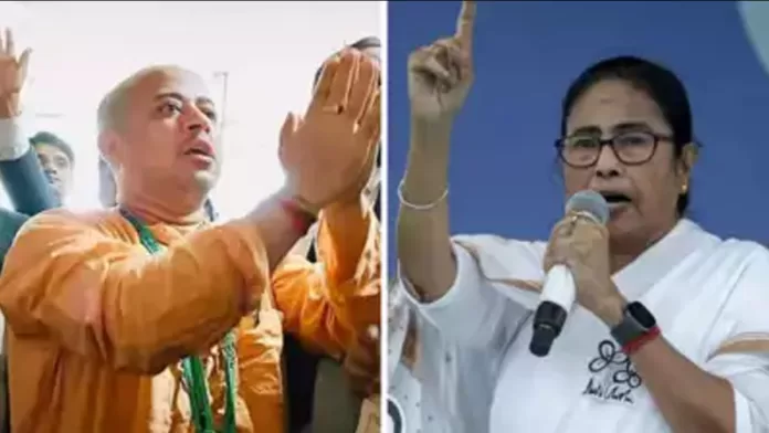 mamata