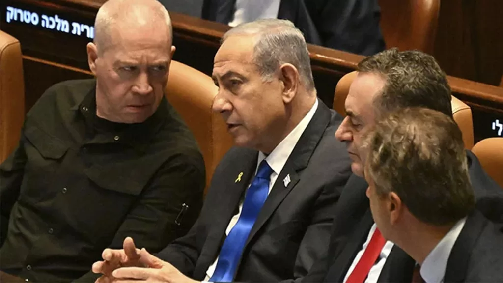 netanyahu