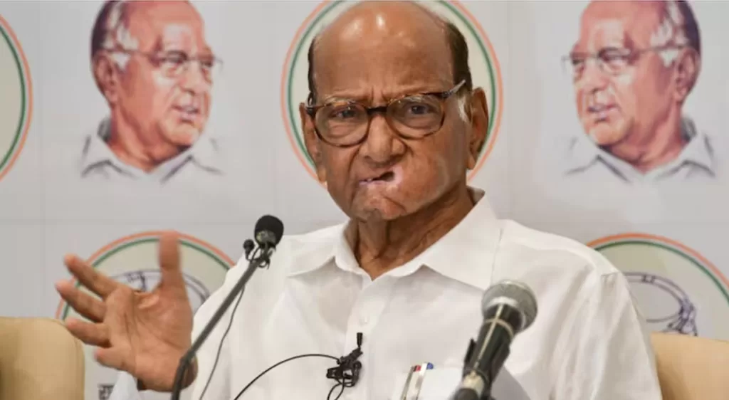 pawar
