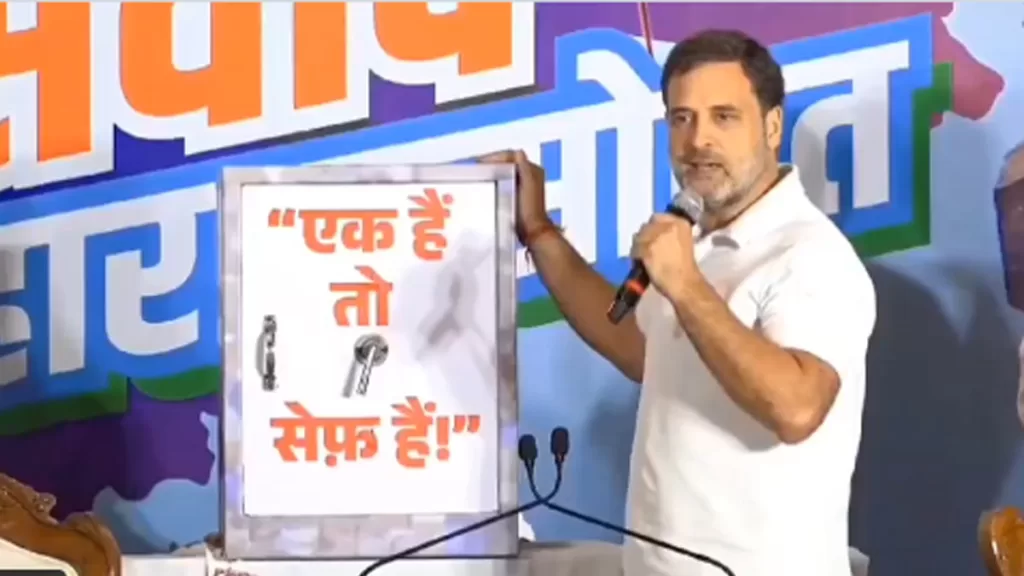 rahul