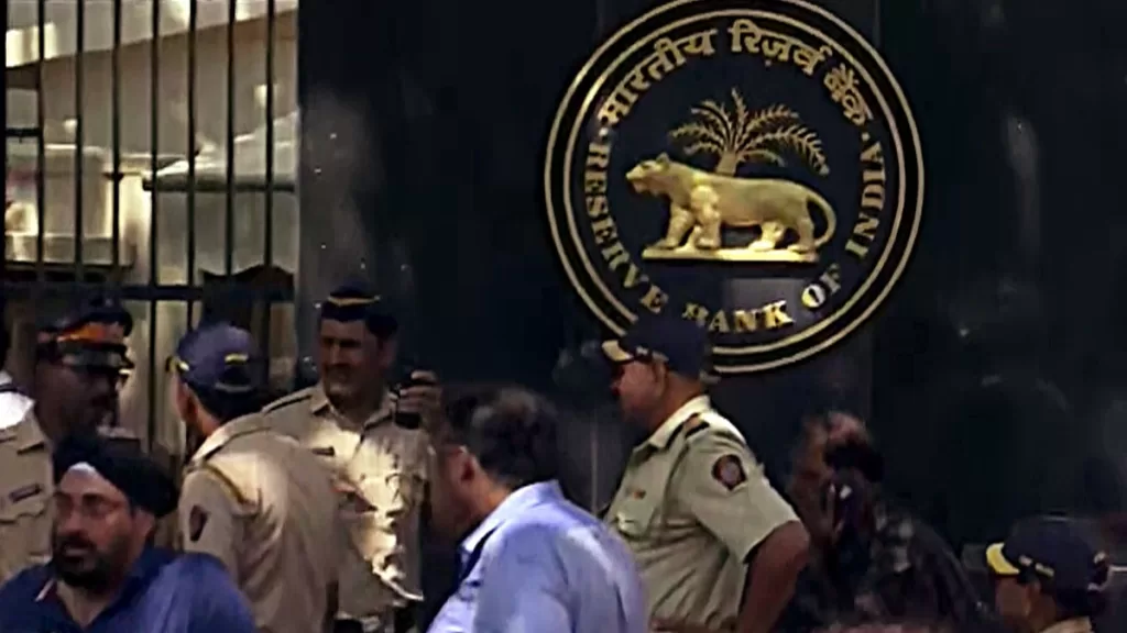 rbi