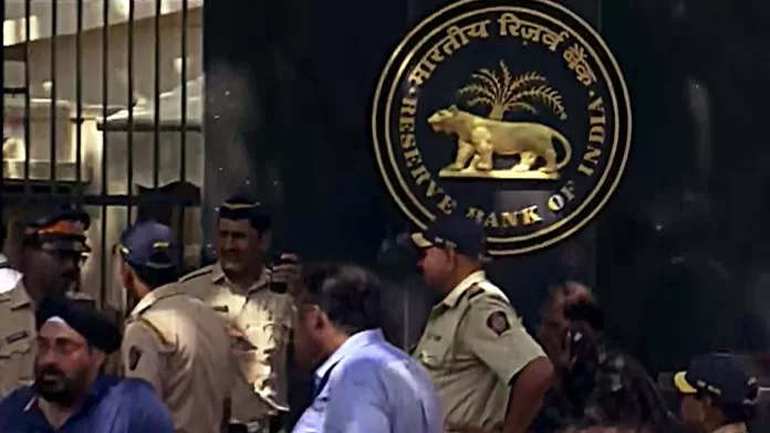 rbi
