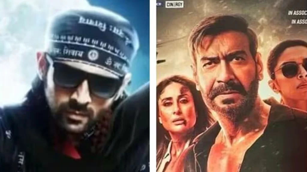 singham