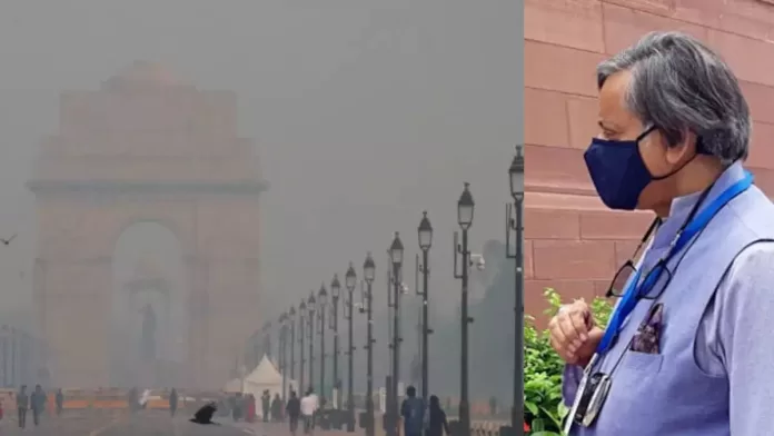 tharoor