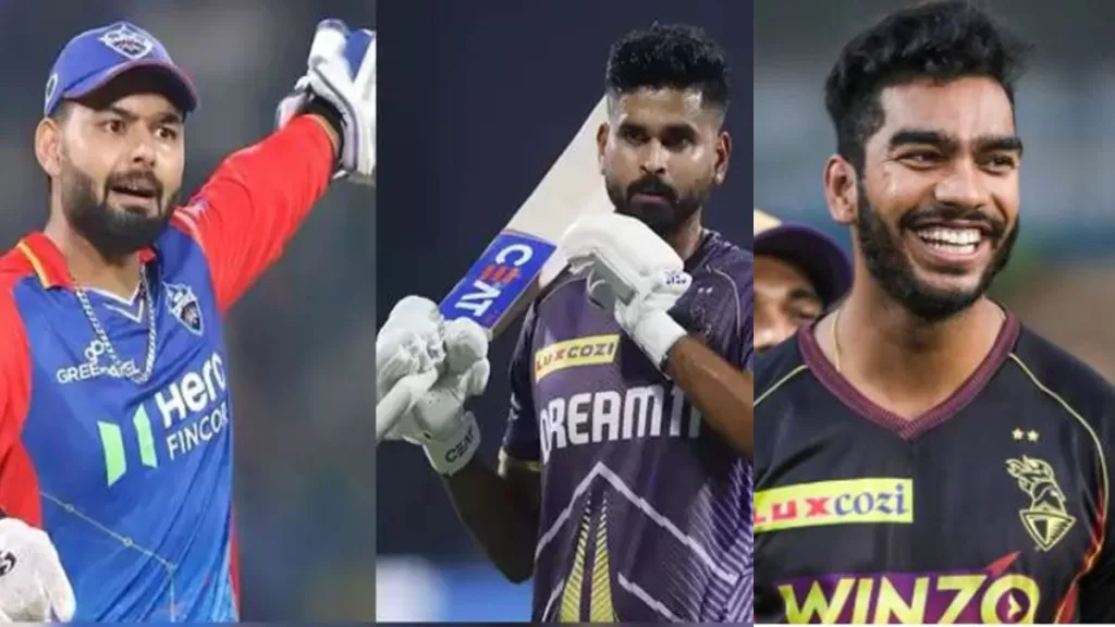 ipl