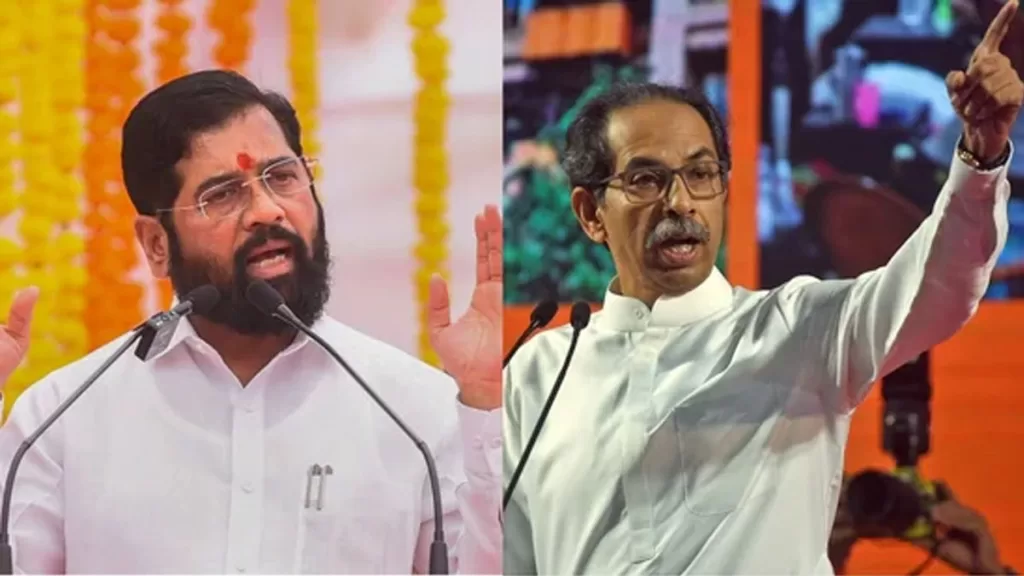 uddhav