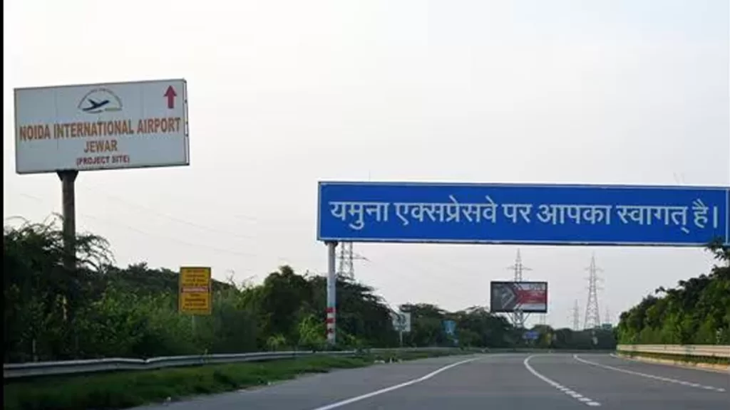 yamuna