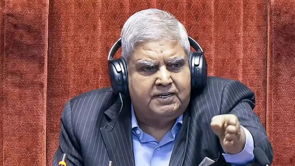 dhankhad