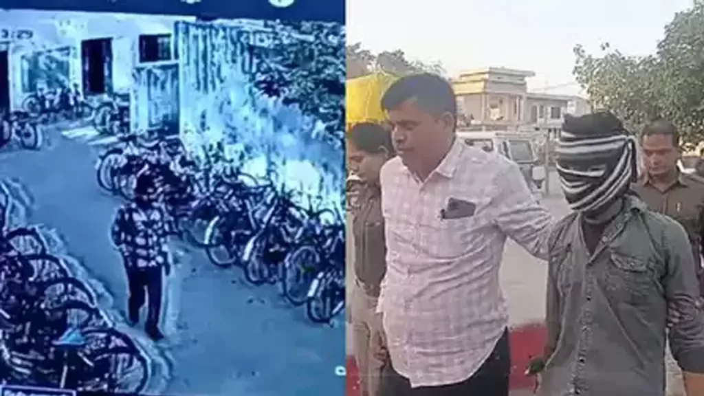 madhya pradesh