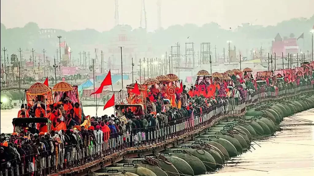 mahakumbh