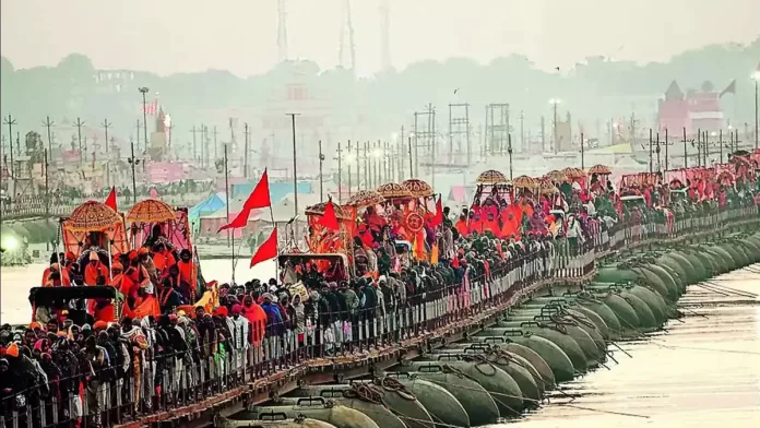 mahakumbh