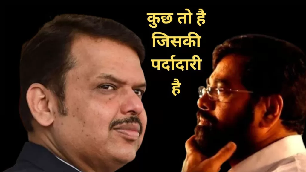 maharashtra