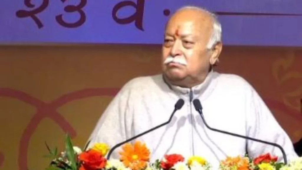 mohan bhagwat