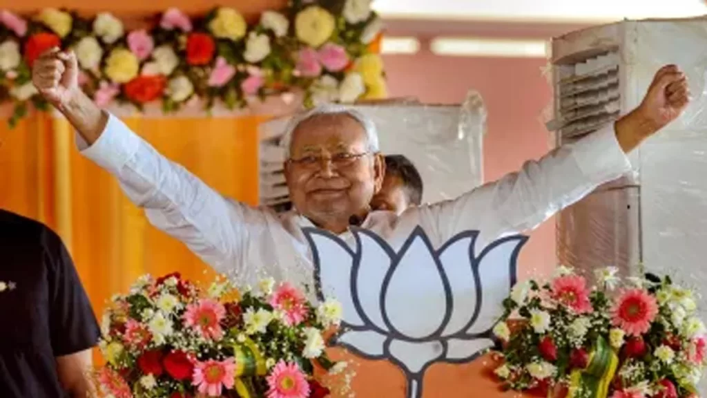 nitish kumar