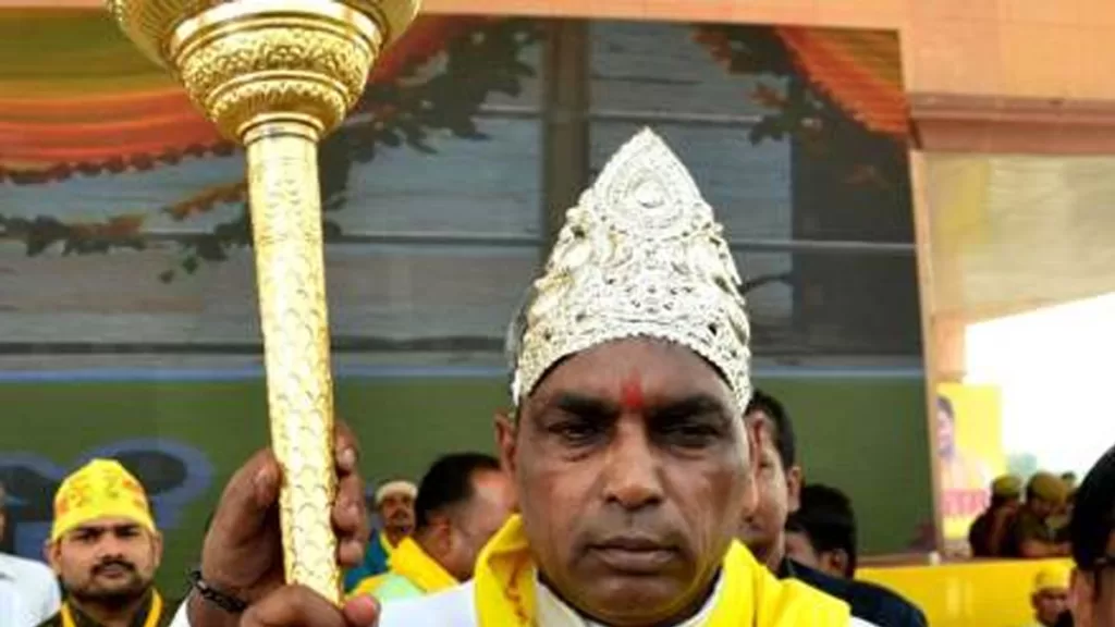 rajbhar