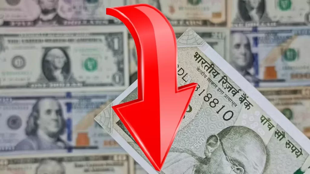rupee