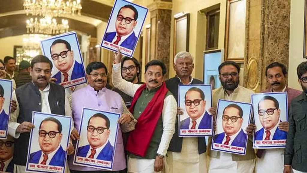 up assembly